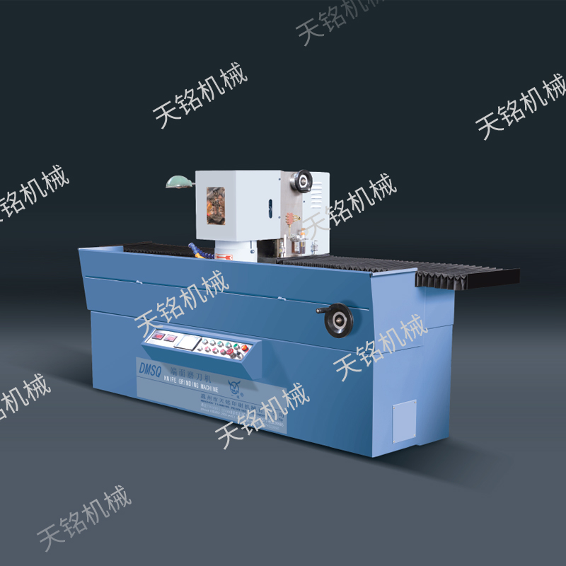 數控磨刀機DMSQ-ZK